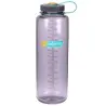 https://lightgear.synergic.systems/16711-small_default/pagouri-nalgene-wide-mouth-sustain-silo-1500ml.webp