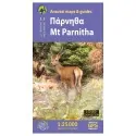 Πεζοπορικός Χάρτης Anavasi Πάρνηθα (1:25.000)
