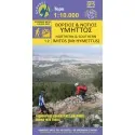 Πεζοπορικός Χάρτης Anavasi Βόρειος & Νότιος Υμηττός (1:10.000)
