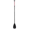 Κουπί SUP Aqua Marina Sports III 2023 175-220cm | www.lightgear.gr