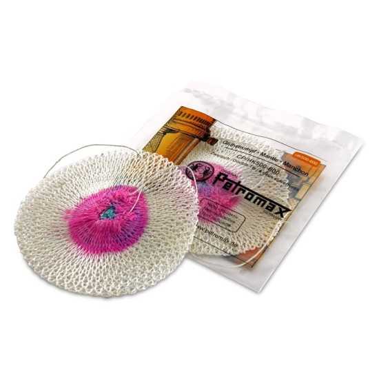 Φυτίλι 2 Οπών Για Petromax HK500 | www.lightgear.gr